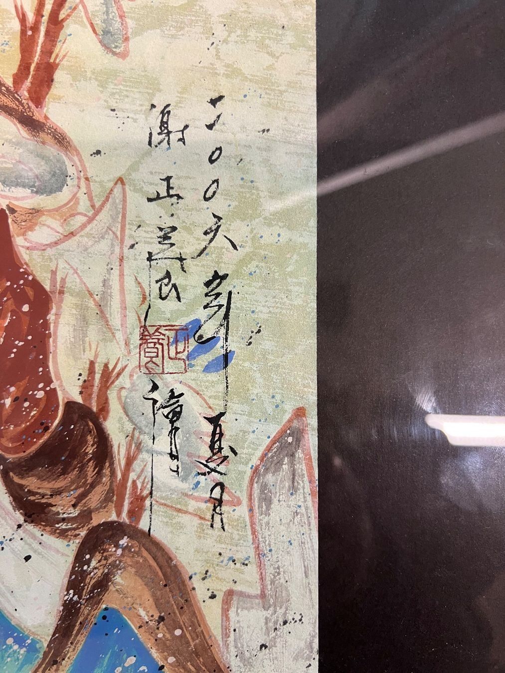 Dipinti: DUNHUANG MALEREI aus GANSU! – Usato da Basel venduto da Kaffee_und_Kunst 4