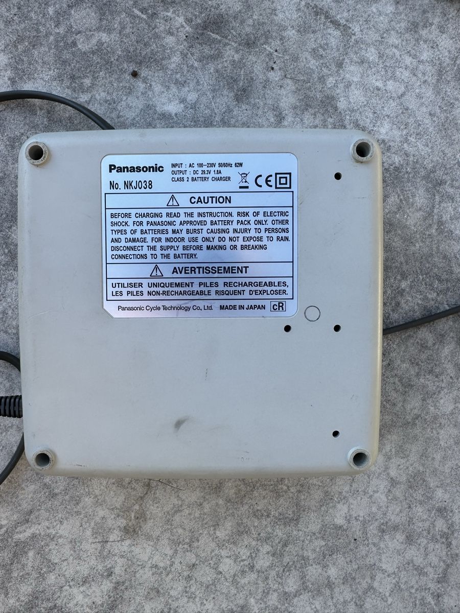 Flyer Panasonic Ladegerät NKJ038 für Li-Ion Akku gebraucht (D'occasion ...