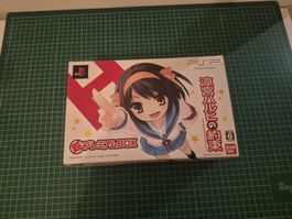 Haruhi Suzumiya PSP Premium Boxset - Collectors Item!