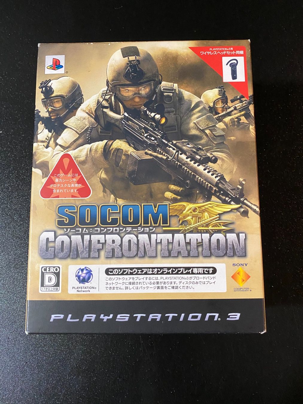Sony Giochi: SOCOM: Confrontation mit Headset PS3 Japan Import Neu – Nuovo e nell'imballaggio originale da Wil SG venduto da NICK222