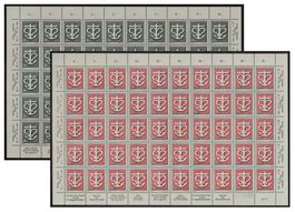 1945 Spendemarken W19 und W20 im Bogen ** mit Abarten
