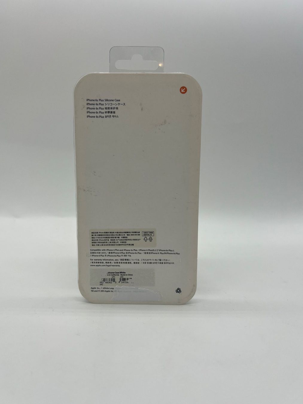 Apple Cover & Protezioni schermo: iPhone 6S Plus Silicone Case Neu & ORV – Nuovo e nell'imballaggio originale da Zürich venduto da Budgetdisplay_Shop 1