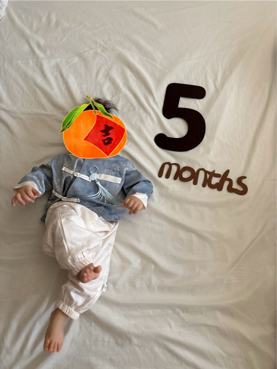 Lotti & Set di vestiti: Ensemble bébé style chinois cérémonie – Nuovo (secondo la descrizione) da Ecublens VD venduto da Alan2026 3