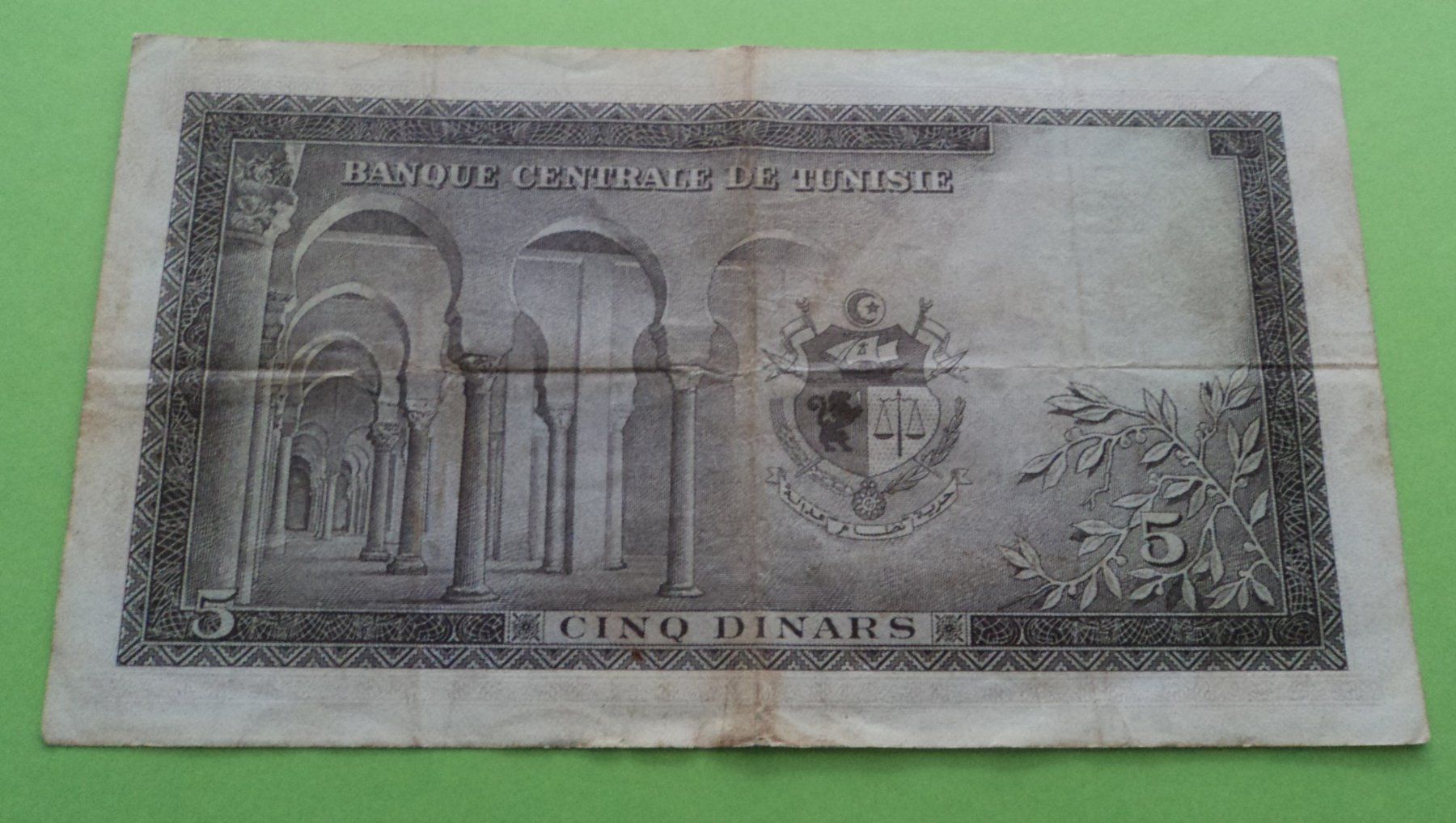 Banconote: Tunesien: 5 Dinars 1958, SS – Usato da Basel venduto da maripas17 1