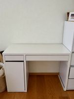 Schreibtisch 