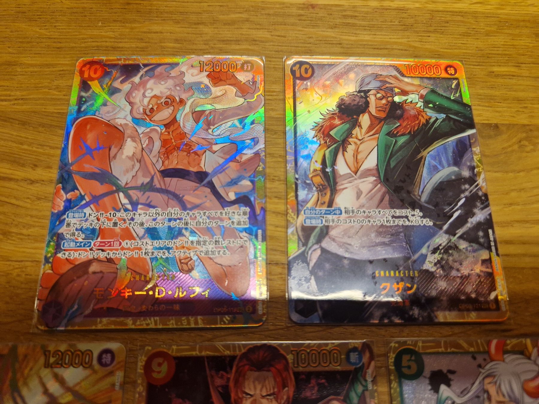 Bandai Sammelbilder & Trading cards: One Piece Card Game: SEC Lot 5 Cards JP - Luffy OP05 etc. – Gebraucht aus Kallnach von yinginho 2