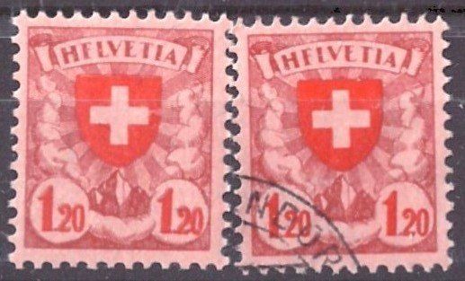 Tutti i francobolli: Abart "HFLVETIA", postfrisch und gestempelt – Usato da Frauenfeld venduto da Interessent1