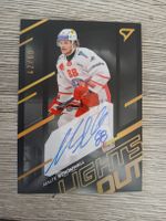 Signed Malte Strömwall 42/60 Hockey Card - Lights Out 🏒🥅