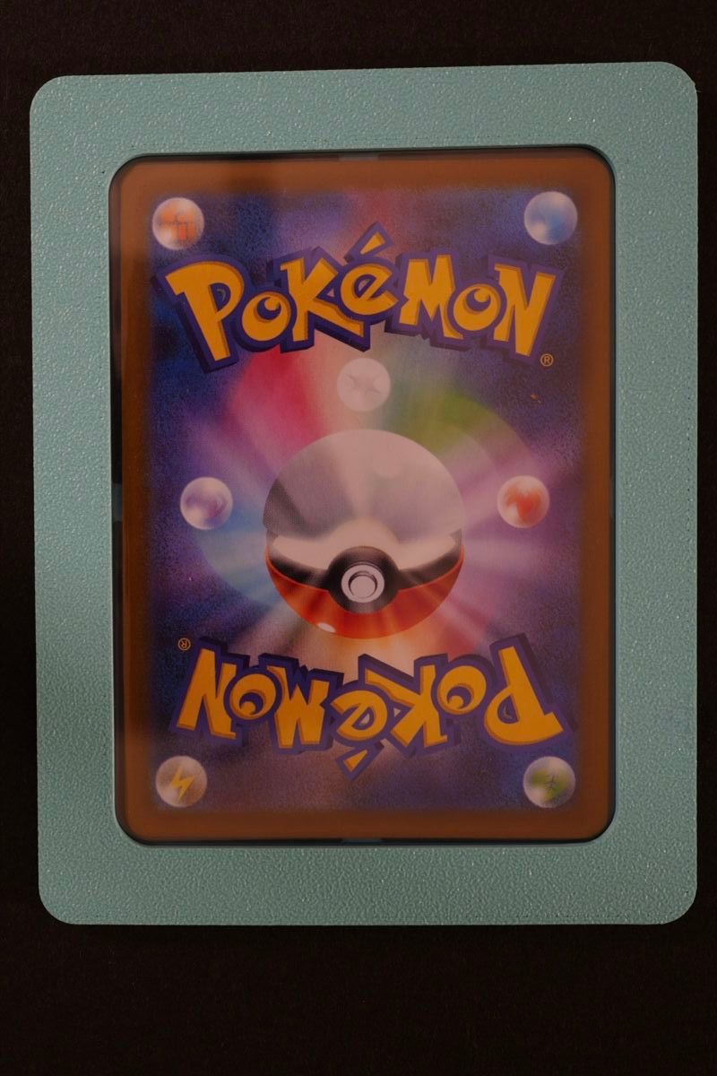 Pokémon Carte collezionabili: Aerodactyl #1 reverse holo ENG – Usato da Giubiasco venduto da kbo_zw7k 3