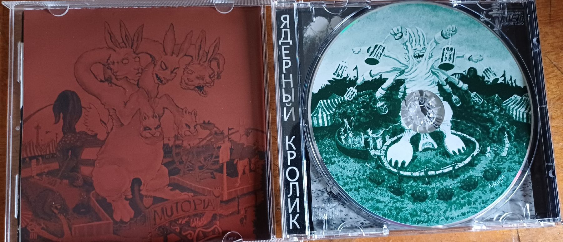 CDs: Rarität: Nuclear Rabitt, CD Mutopia, orig. 2003 – Gebraucht aus Luzern von Profet 2