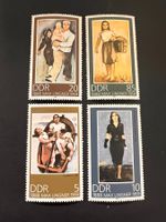DDR 1988 Mi. 3209-12  Luxus **   (3359)