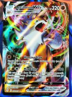 Pokemon Lycanroc VMAX 092/203 Evolving Skies EN