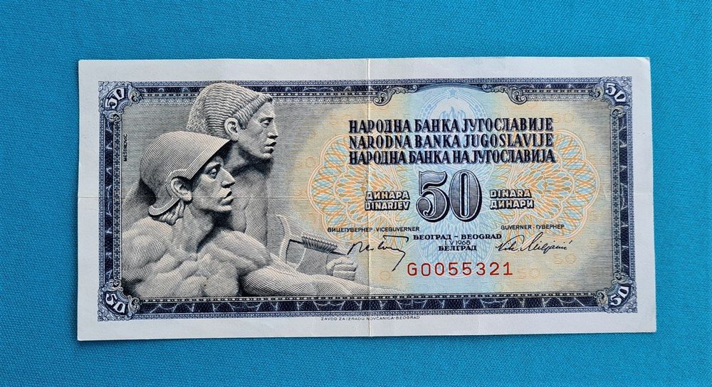 Banknote Jugoslawische 50 Dinar | Kaufen auf Ricardo
