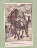 Kitsch Kunst Der barmherzige Samariter Samariterbund