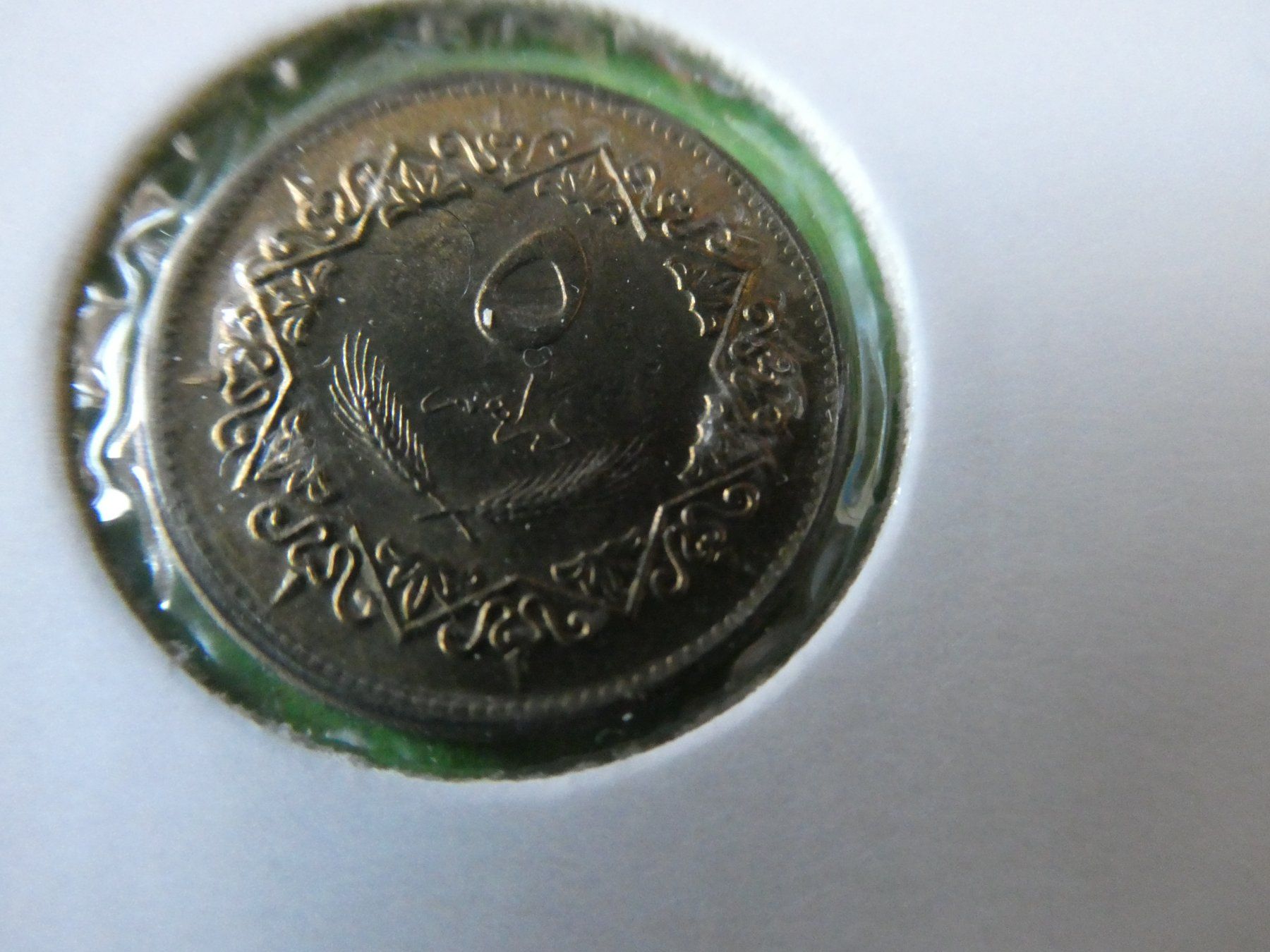 Tutti le monete: Libyen 1979, 5 Dirhams    stgl. – Usato da Hinterforst venduto da Rohusri 1