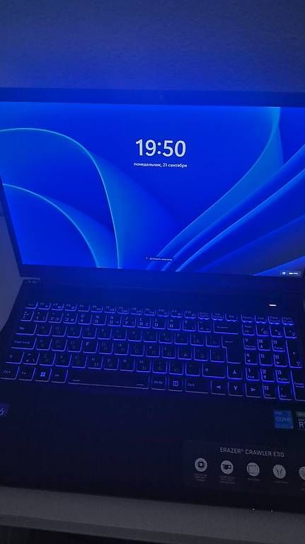Notebook: Medion Erazer Crawler E30 – Usato da Winterthur venduto da sen_6dny 1