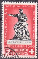 5c, hellrot mit Eckstempel