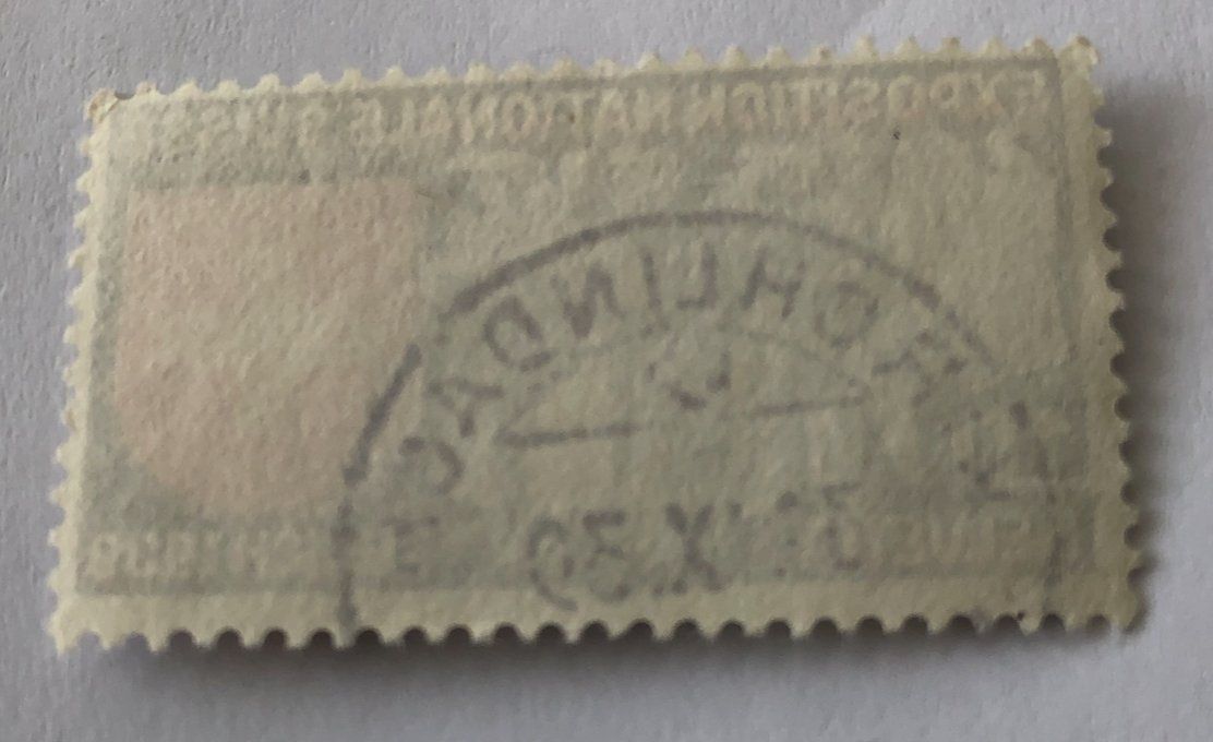 Tutti i francobolli: Nr.219 mit VollStempel – Usato da Aarau venduto da Billa007 1