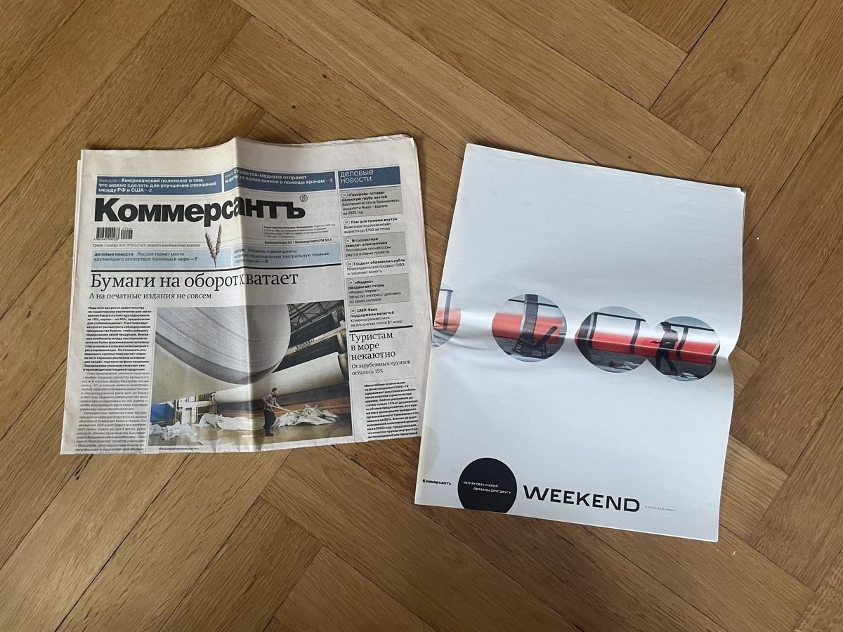 Riviste & Magazine: Kommersant Newspaper in Russian – Usato da Zürich venduto da daria_m