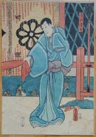 Antiker japanischer Holzschnitt von Utagawa Kunisada, 1852