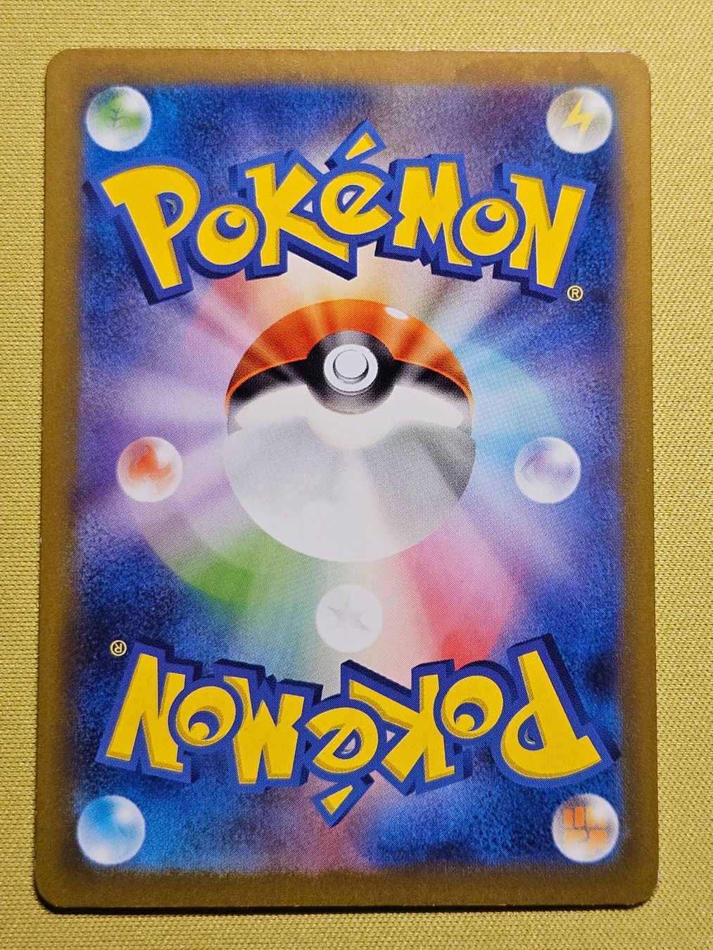 Pokémon Carte collezionabili: sv4M Future Flash - Toxtricity ex 040/066 RR – Usato da Bellinzona venduto da Pokemarco 1