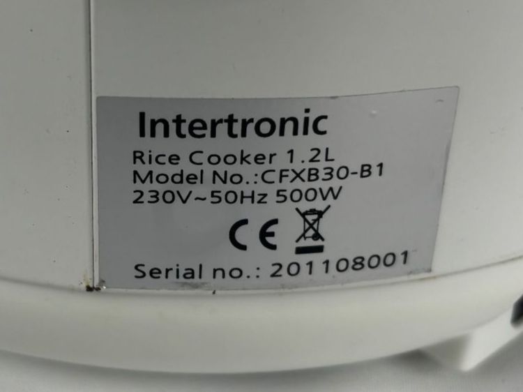 Küchengeräte: Intertronic Reiskocher weiss – Gebraucht aus Wettingen von Wendemarket 8