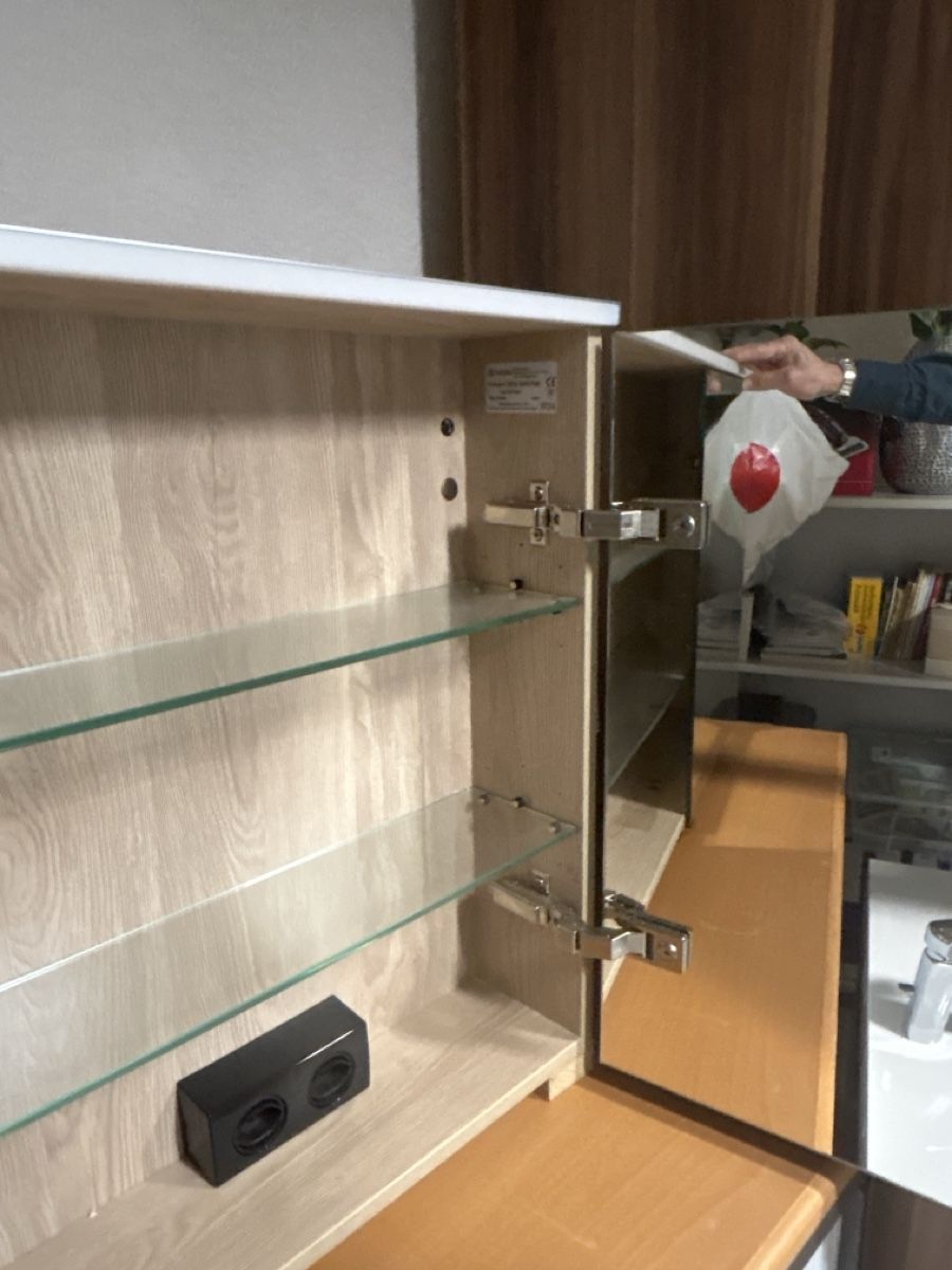 Armadietti a specchio: Badezimmer möbel – Nuovo (secondo la descrizione) da Aarwangen venduto da use_xly2 5