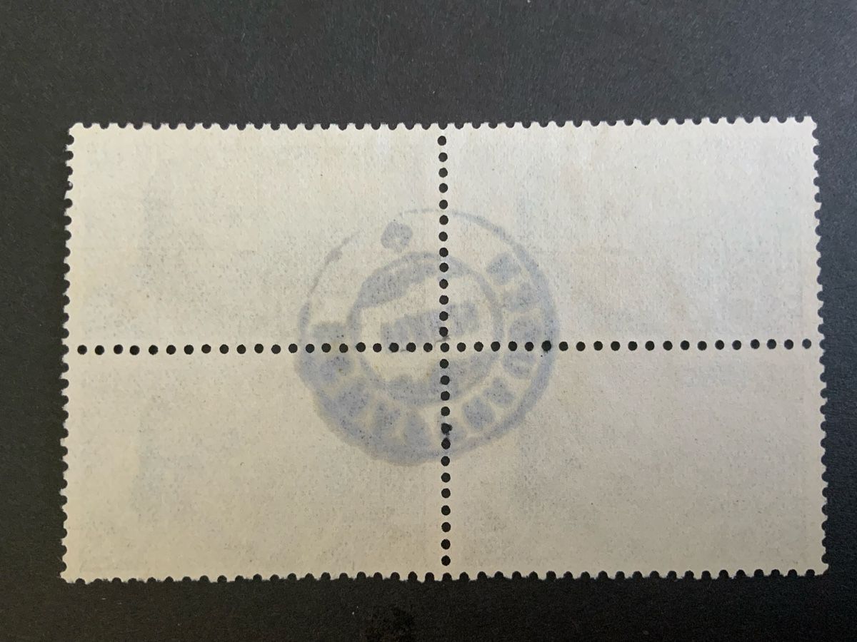 Alle Briefmarken: Juventute – Gebraucht aus Binningen von chr_cr5n 1