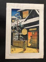Japanischer Holzschnitt Tsuchiya Koitsu ? Yotsuya 1957