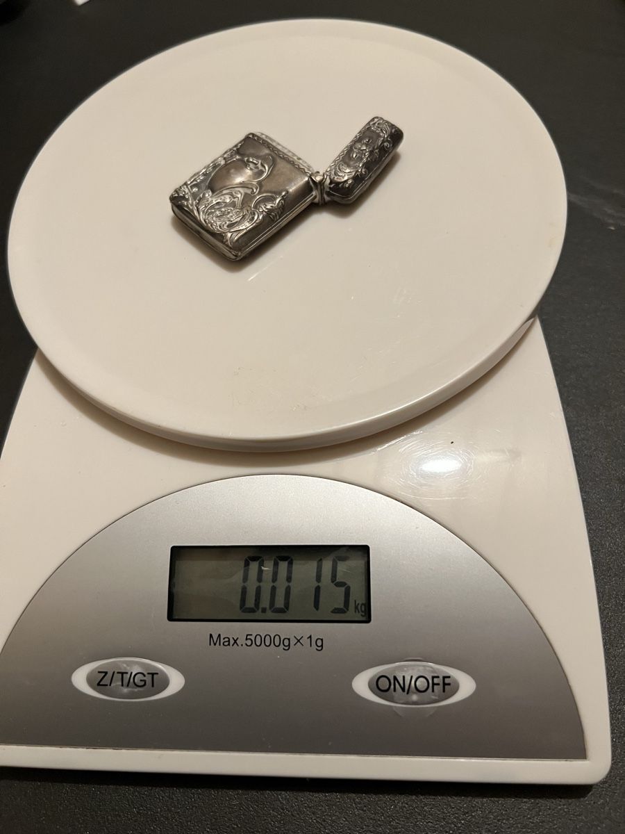 Altri Prodotti per fumatori: Antike Zündholzdose, Silber Optik 1890 – Usato da Lyss venduto da Schmuggler 6