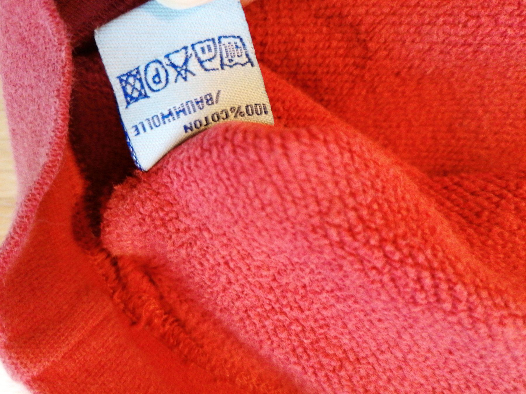 Pulls et sweat-shirts: Pullover Gr 80 – D'occasion à Büttikon AG par Amineah 3