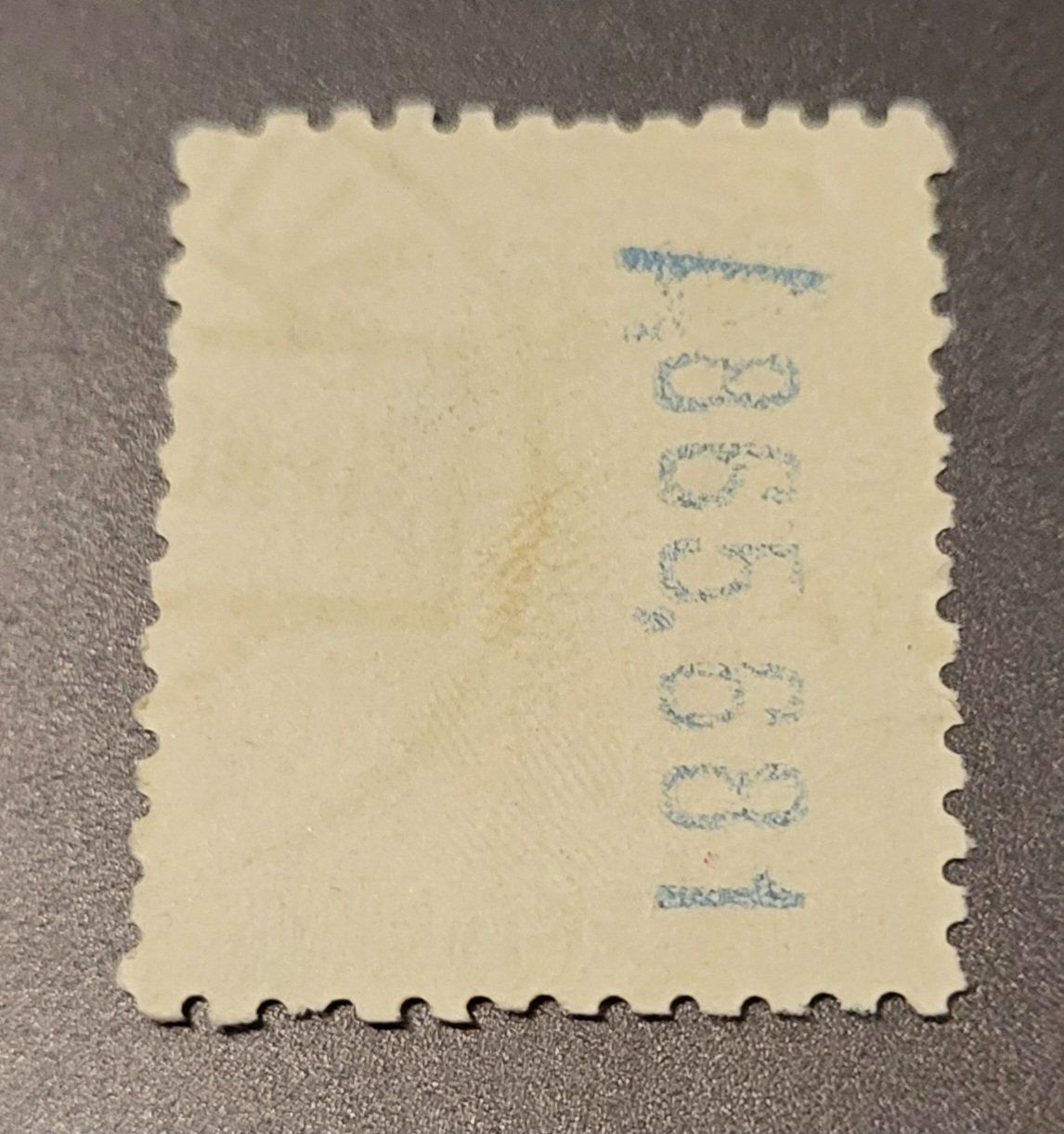Alle Briefmarken: Spanien 1931 dezentriert briefmarke – Gebraucht aus St Gallen von Stampsalshobby 1