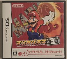 Mario Hoops 3 sur 3 (Mario Slam Basketball) Nintendo DS JPN