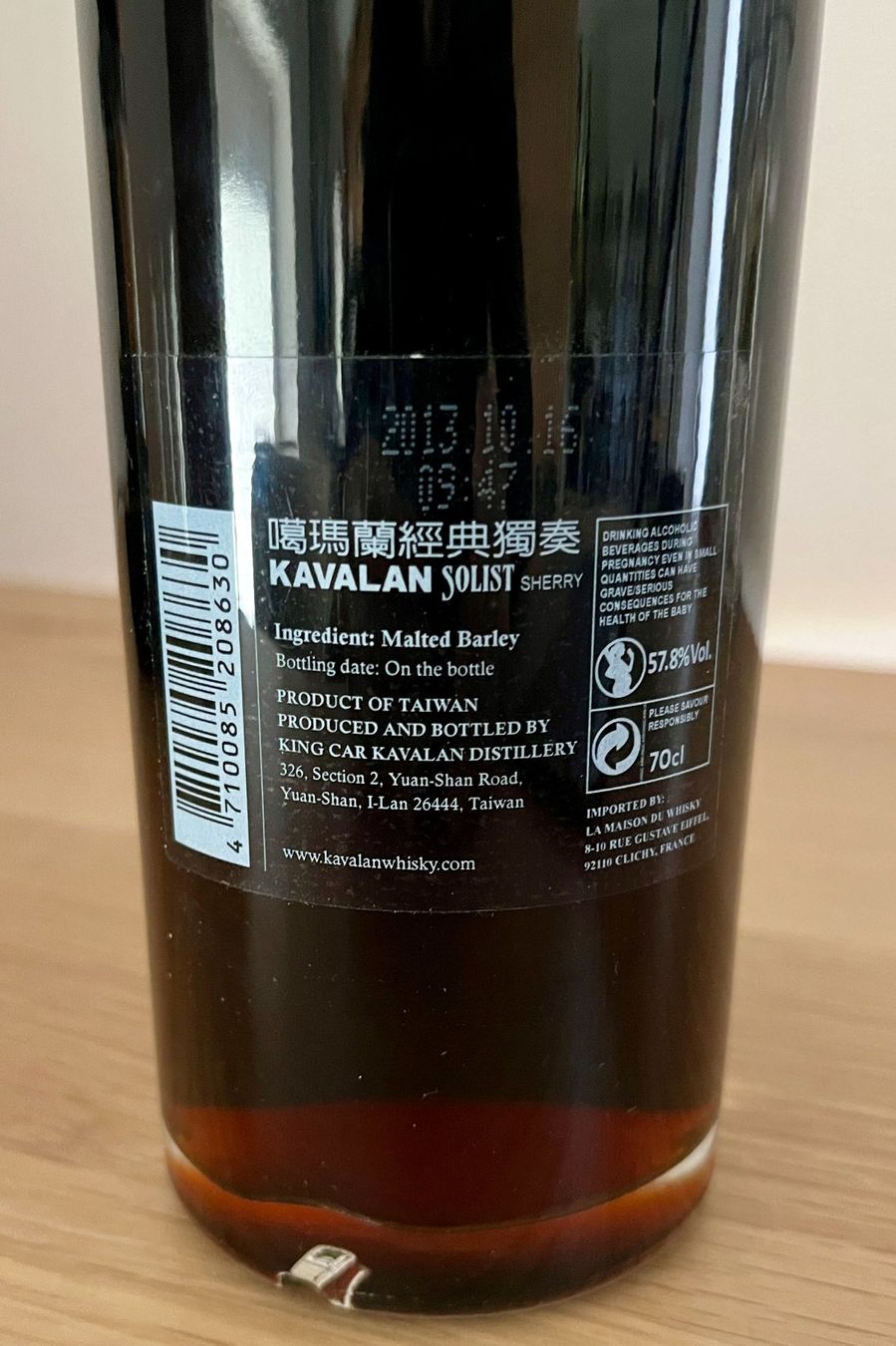 Kavalan Bevande alcoliche: Kavalan Solist Sherry Cask #028 (2006) – Nuovo e nell'imballaggio originale da Le Sentier venduto da myman 3