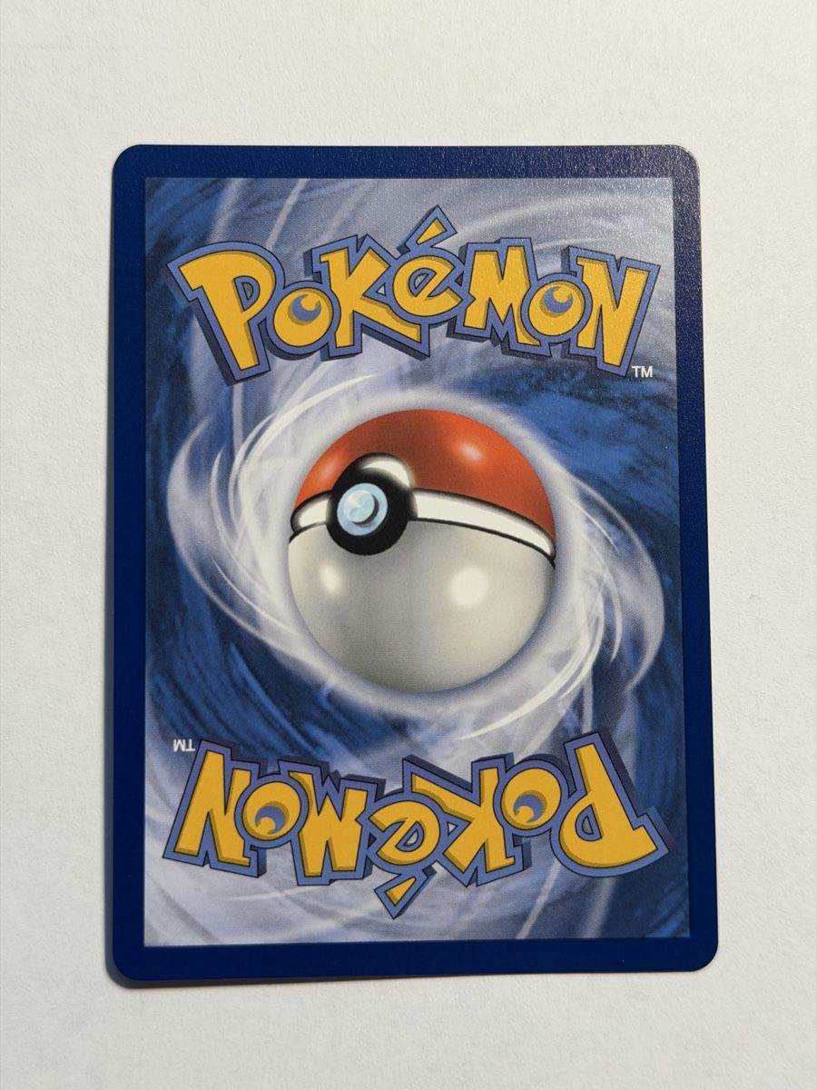 Pokémon Carte collezionabili: Pokemon Flygon AR 101/094 EN – Usato da Uster venduto da l_cards 2