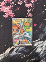 Pokémon Rotom Ex 126/094
