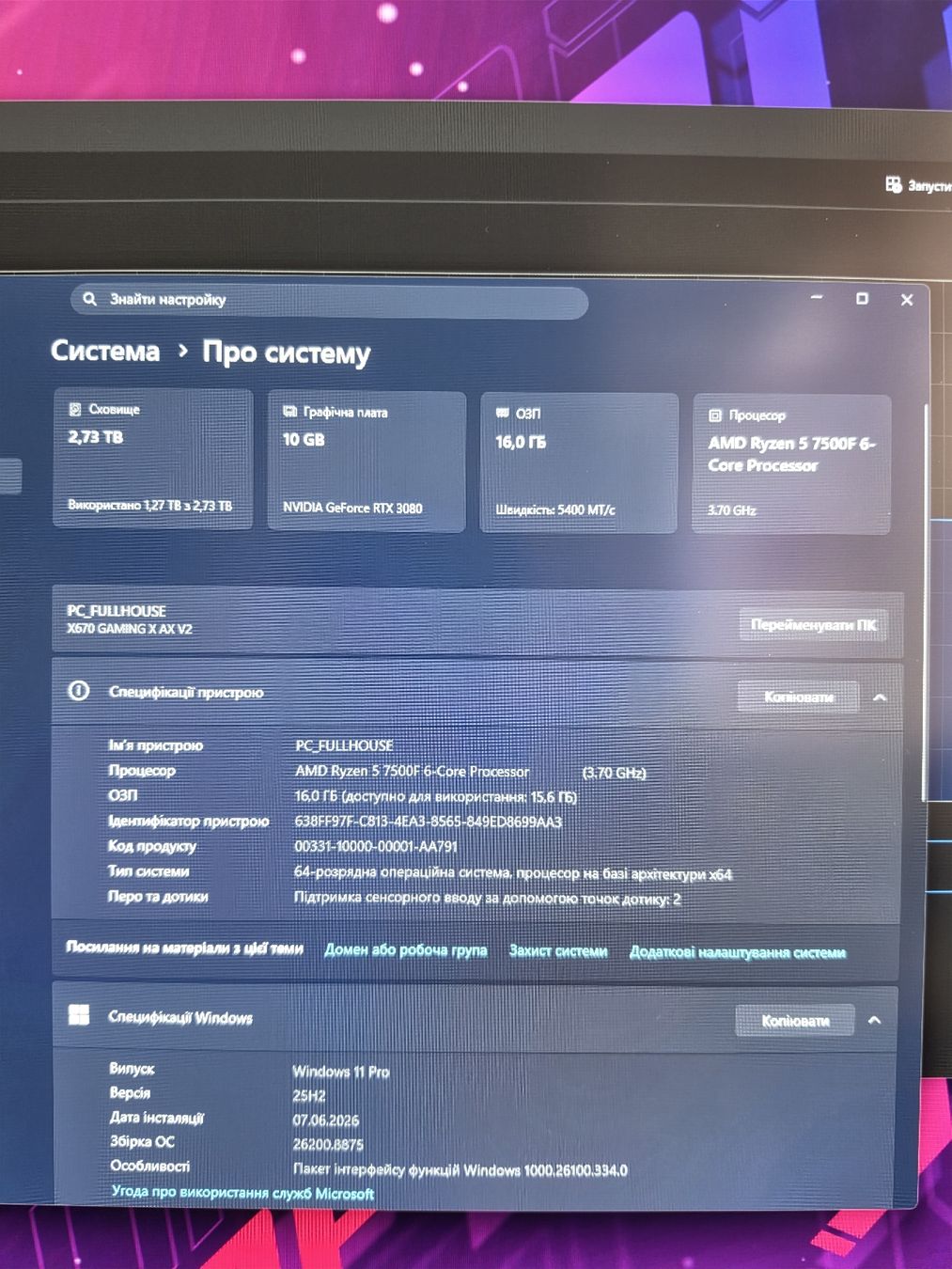 PCs: Gaming/Work PC – D'occasion à Bäretswil par vla_t5t2 5