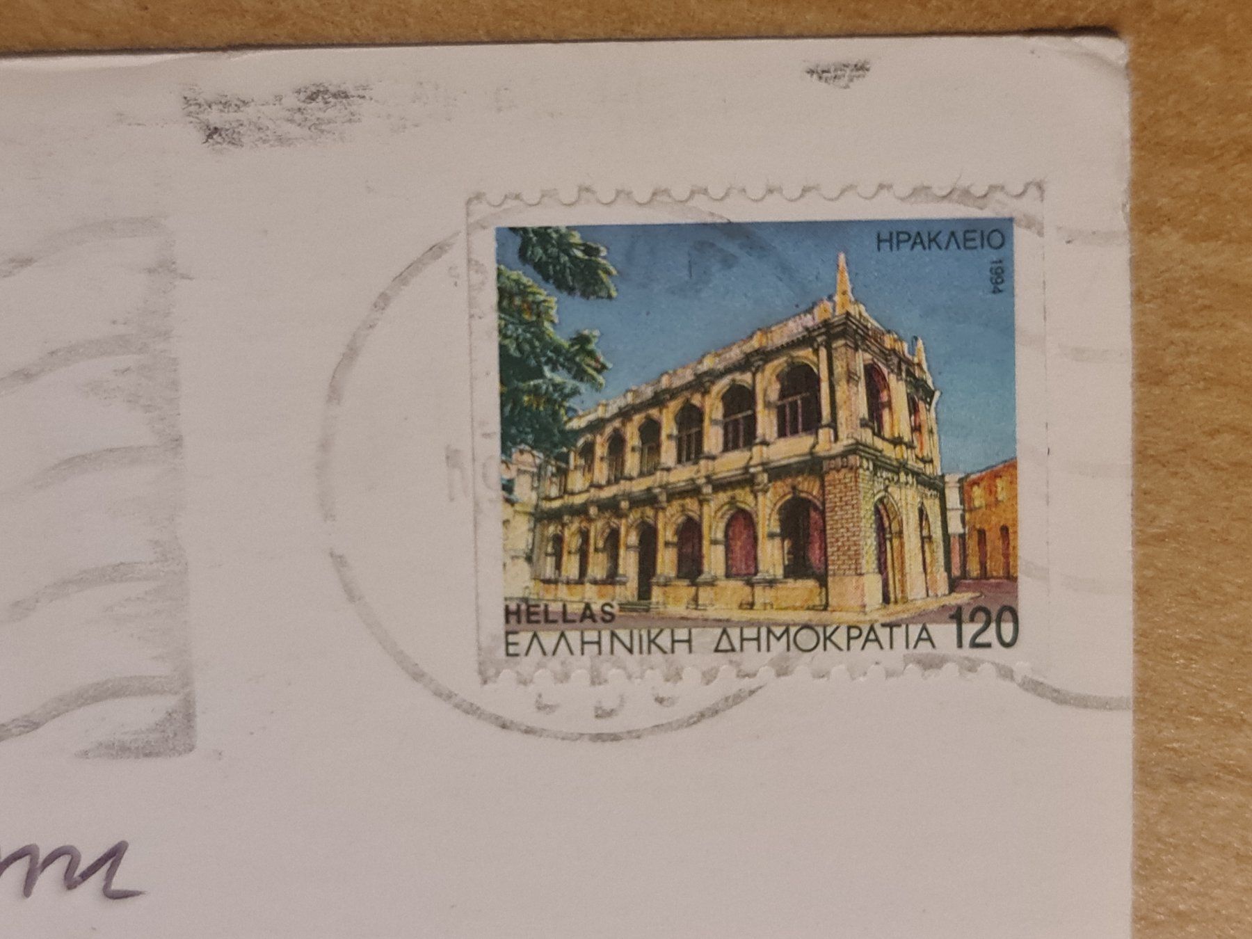 Cartoline postali: Ansichtskarte Rhodos Griechenland – Usato da Dintikon venduto da Vexi 1