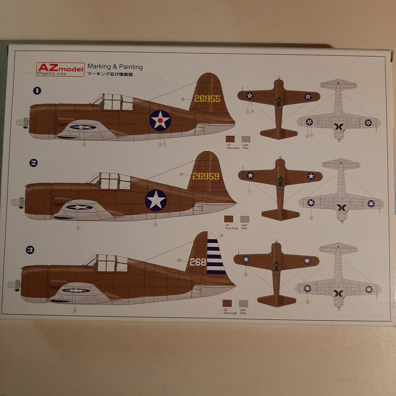 Kit di modellismo & Modellini statici: 432 ... Vultee P-66 Vanguard ... AZ 7261 – Nuovo (secondo la descrizione) da Bonstetten venduto da Benibanny59 1