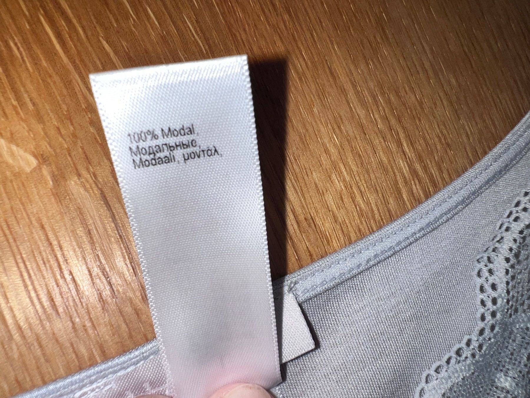 Hanro Negligees & Pigiami: Pyjama HANRO L Modal neu – Nuovo (secondo la descrizione) da Dornach venduto da samuti 2
