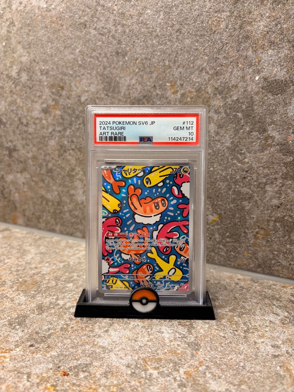 Allestimento di negozi e stand fieristici: Pokémon PSA Card Stand 🔥 – Nuovo (secondo la descrizione) da Bonstetten venduto da bober_11
