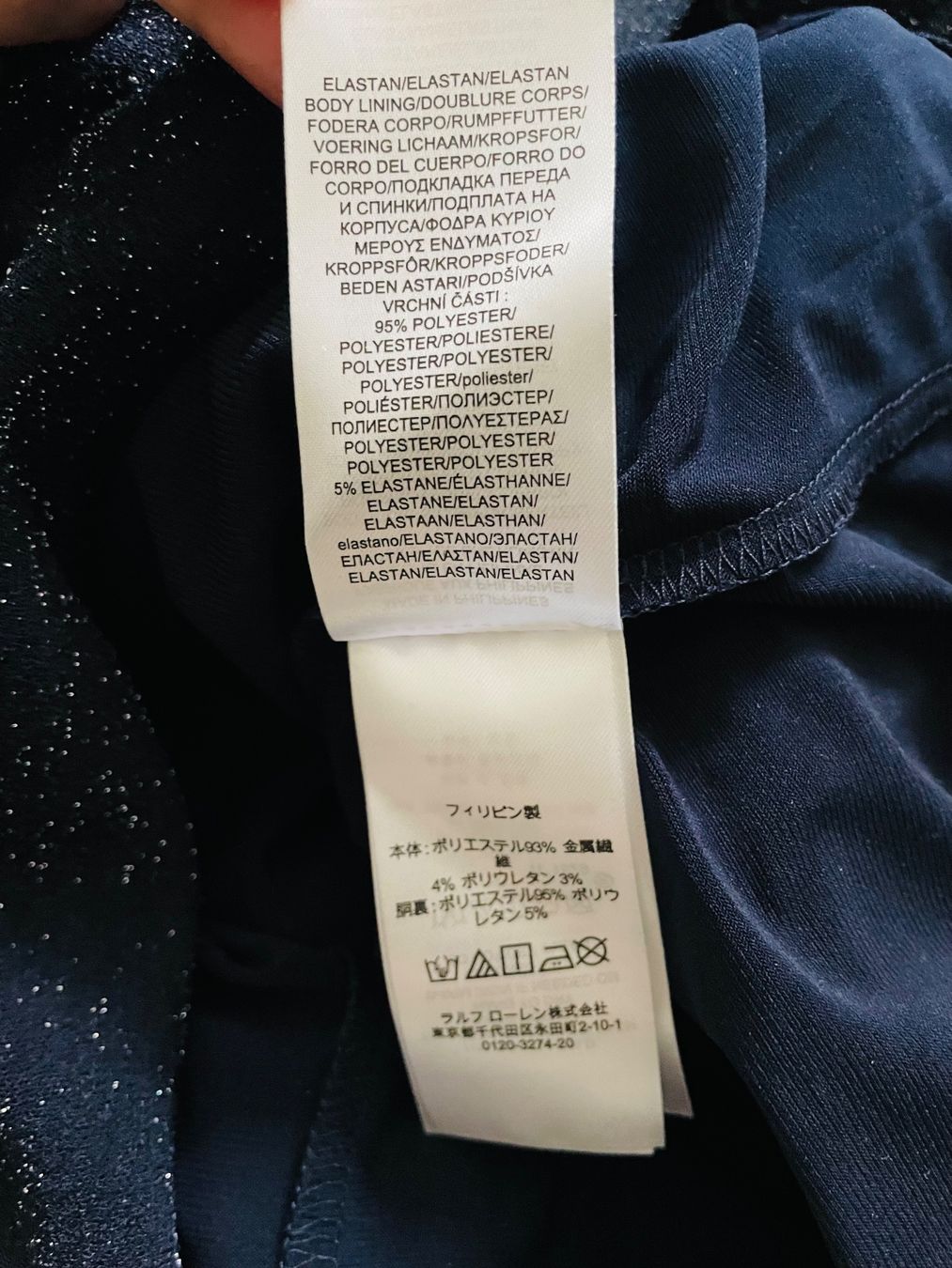 Ralph Lauren Vestiti: KLEID RALPH LAUREN – Nuovo e nell'imballaggio originale da Zürich venduto da Mina_09 5