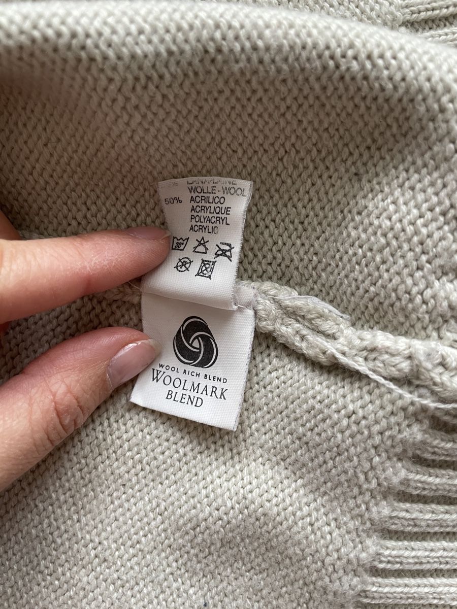 Giacche: Beige Wollstrickjacke – Usato da St. Gallen venduto da msc_23 3