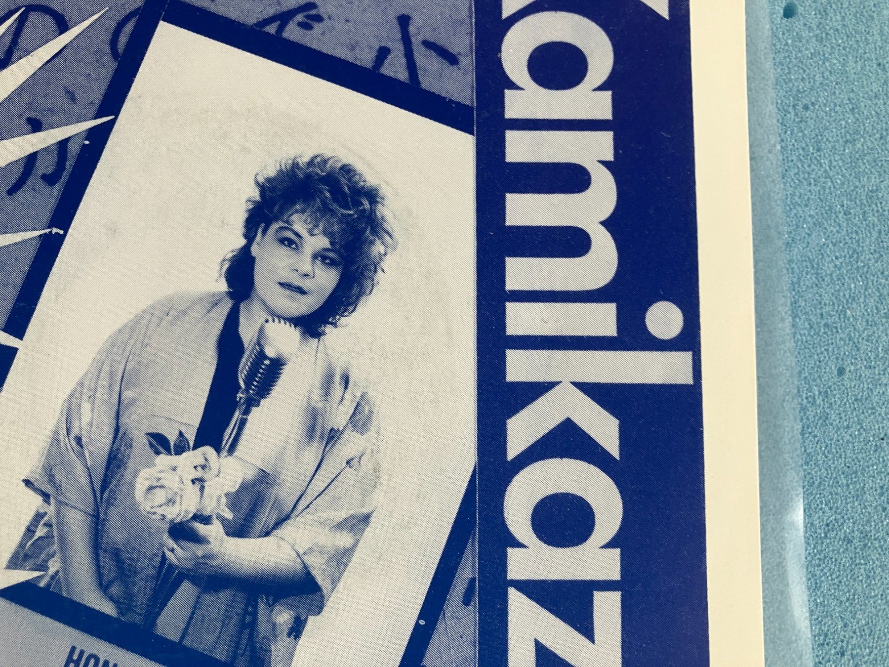 Dischi in vinile: Kamikaze – Usato da Aarwangen venduto da Jukebox3 1