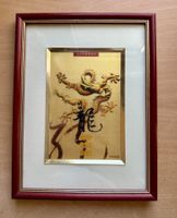 Goldener Drache - gerahmtes, Asiat. Kunstwerk mit Blattgold✨