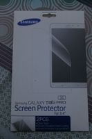 SAMSUNG GALAXY Tab Pro Screen Protector