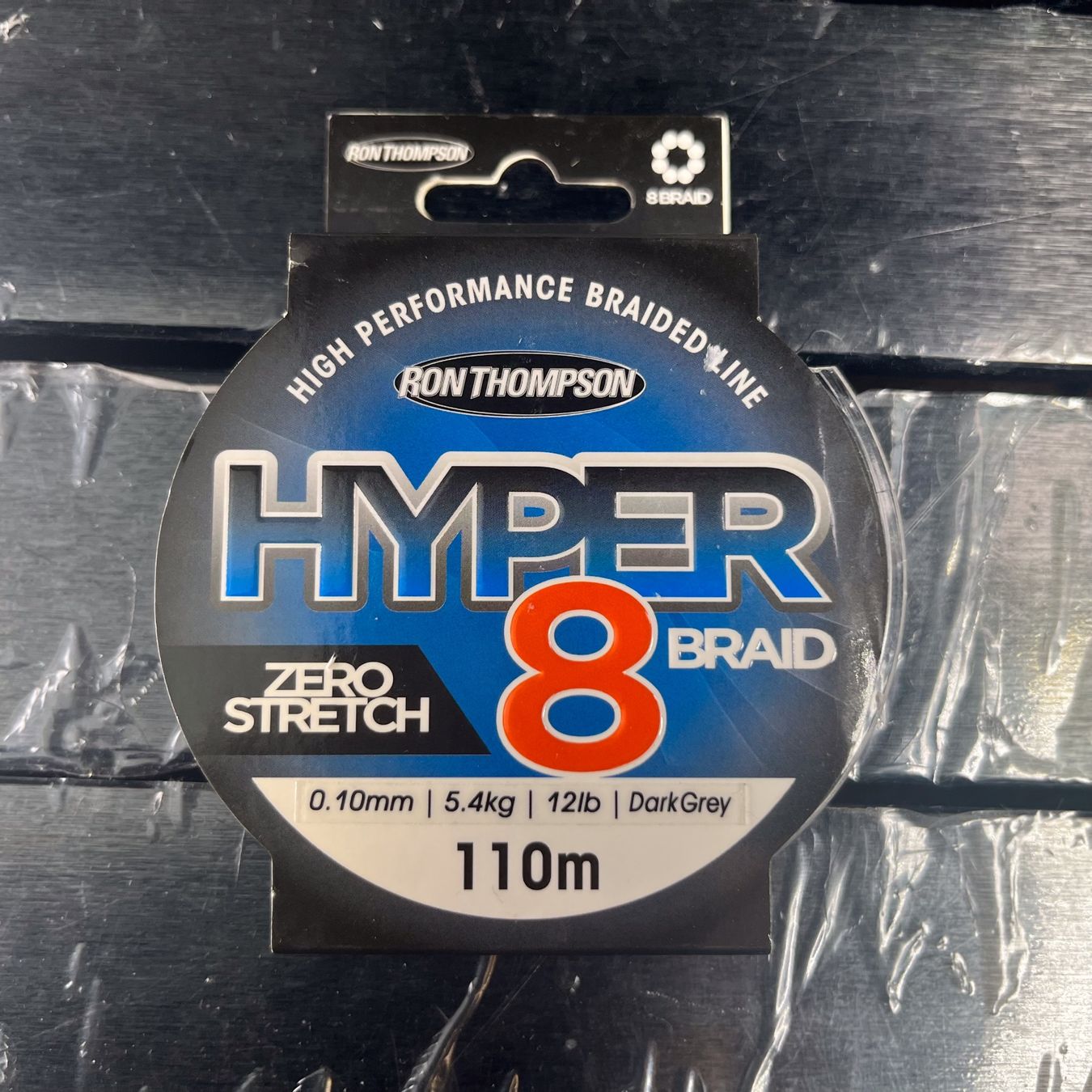 Sammelbilder & Trading cards: Ron Thompson Hyper 8 Braided Angelleine 110m – Neu und originalverpackt aus Tafers von JP911