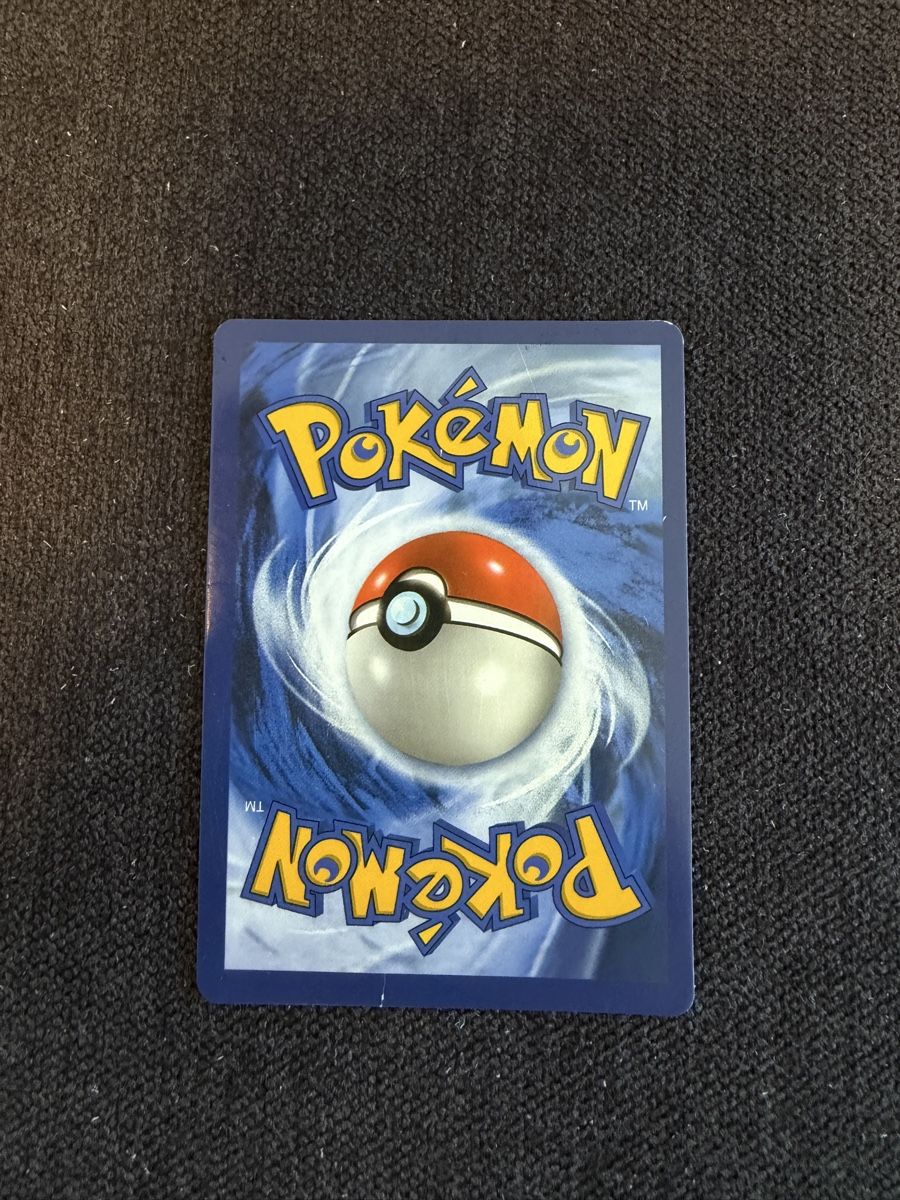 Pokémon Carte collezionabili: Pokémon Cinderace VMAX 045/264 – Usato da Liestal venduto da arl_6tv7 2