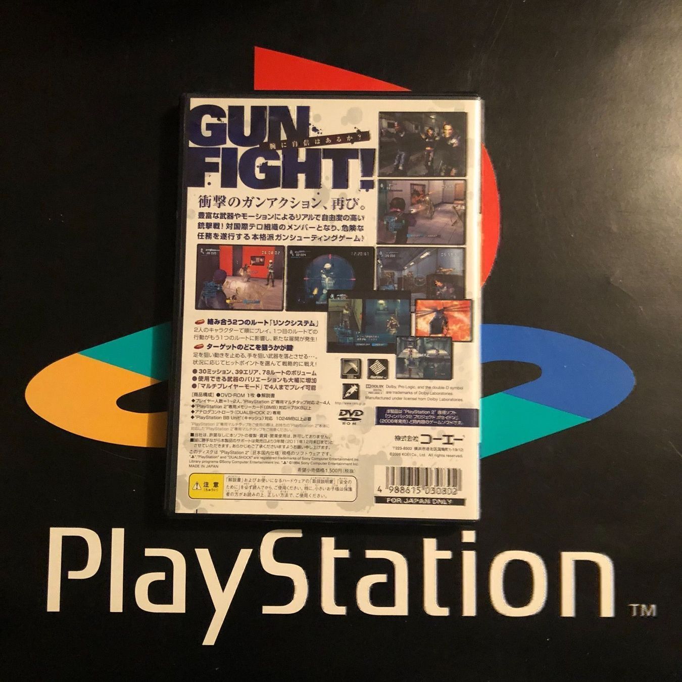 Sony Spiele: Operation Winback 2 NTSC/JP für PS2 – Gebraucht aus Kestenholz von Mad18 1