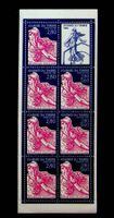 FRANCE CARNET NEUF 1996 /U768